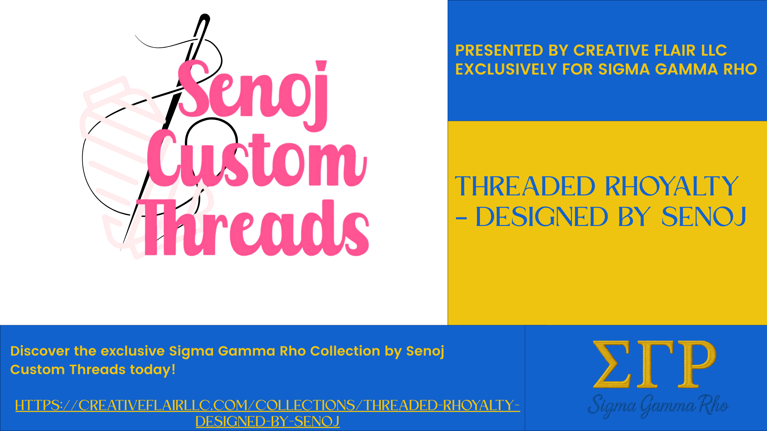 Load video: Threaded Rhoyalty Sigma Gamma Rho Collection